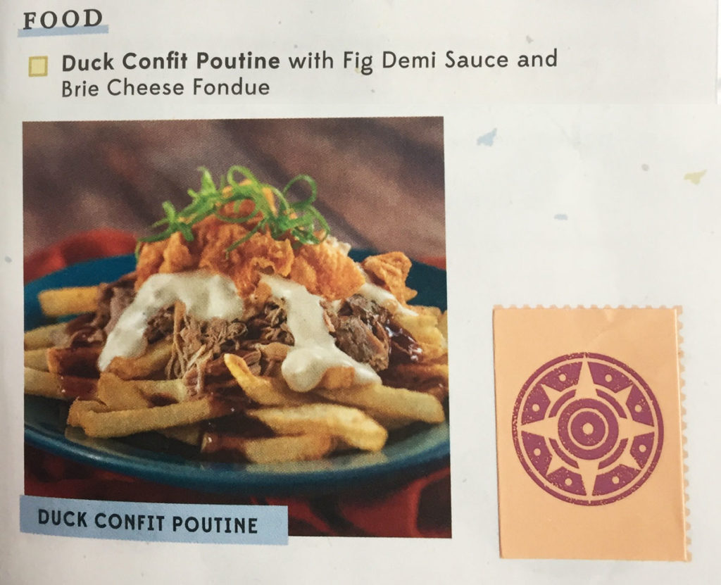 EPCOT Food and Wine Festival Poutine